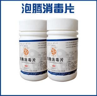 安全健康過 兩節 回家過年之防疫物品怎么帶