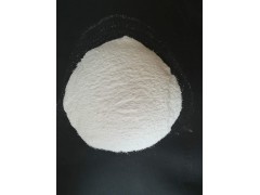 廠家供應(yīng)高效三氯異氰尿酸鈉 18953934101