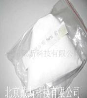 高質(zhì)量三氯異氰尿酸、高效殺菌劑,國際知名品牌。[供應]_水處理化學品_世界工廠網(wǎng)中國產(chǎn)品信息庫