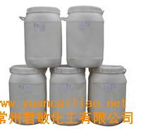 供應武進二氯異氰尿酸鈉,常州二氯異氰尿酸鈉,江陰二氯異氰尿酸鈉