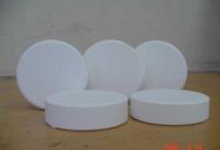 三氯異氰尿酸 高效消毒劑的市場與供應概覽