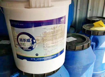 游泳池與魚塘消毒 三氯異氰尿酸鈉的用法與注意事項