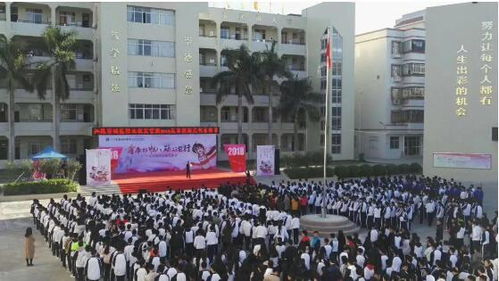 汕尾市城區(qū)職校2018年秋季技術(shù)開(kāi)發(fā)類(lèi)專業(yè)招生簡(jiǎn)章